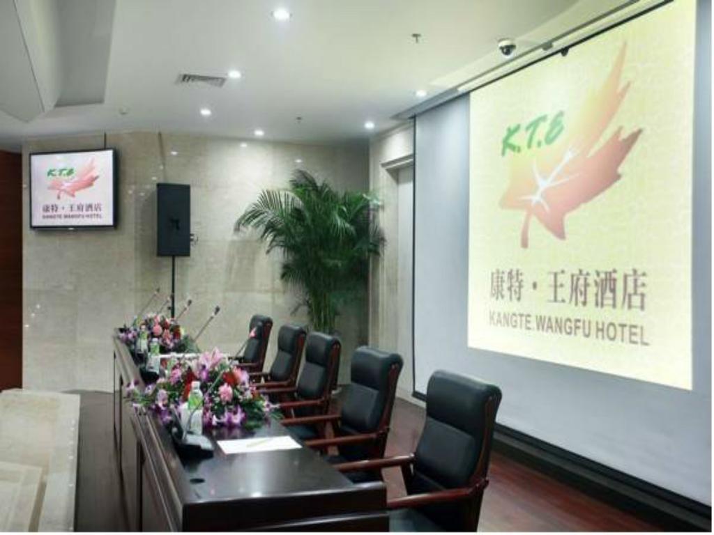 Kangte Wangfu Hotel Of Resort And Conference Sanya Dış mekan fotoğraf